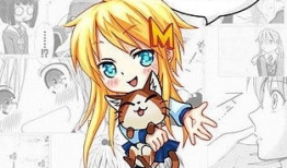 漫画岛旧版,经典回忆与时光流转