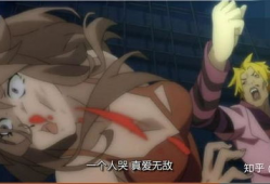 国产漫画污,颠覆传统，探索成人幽默的无限可能