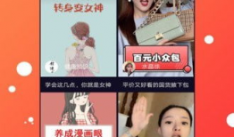 短视频介绍,探索宇宙奥秘，揭秘黑洞之谜