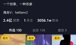 套路的短视频,轻松掌握热门内容制作技巧